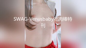 蜜桃影像PMX154清纯女大生的性幻想