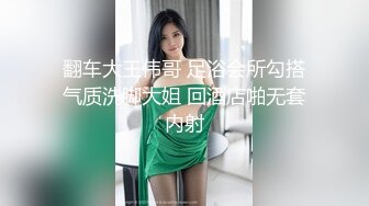 我和妈妈91骚逼妈妈直叫儿子快点用劲日深点方言字幕对白