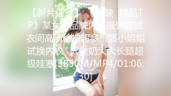 295-漂亮女友 录个小视频自己看的 被发现了一顿猛操