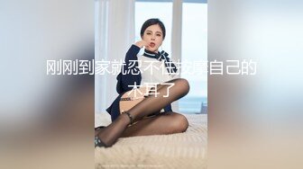 震撼福利✨最新流出NTR骚妻极品崇黑讨黑BBC女神【爱已婚少妇】私拍完结，被黑驴屌花式爆肏3P生猛国屌已经满足不了 (1)