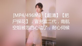 kcf9.com-泰国绿帽淫妻「coconut82291822」OF私拍 美乳巨尻极品身材【第十弹】