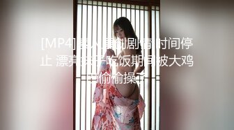 【新片速遞】老婆被四个邻居大哥玩到潮喷 [42MB/MP4/07:31]