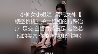 毕节贵阳地区找金主bb