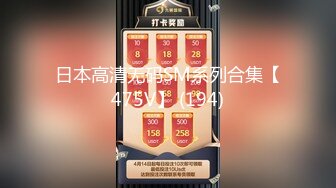 MD0015 麻豆AV MD 痴漢入侵直播主返家在線被性侵認命被操翻 唐心