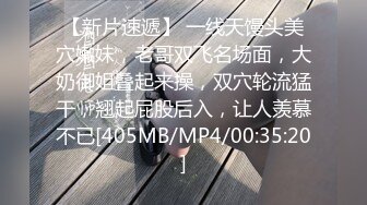 国产AV 蜜桃影像传媒 PMC020 贪图享乐 竟让弟弟迷奸嫂嫂 唐茜