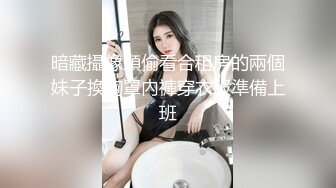 带上单男和极品美乳婚纱装扮女神最后的一次微露脸