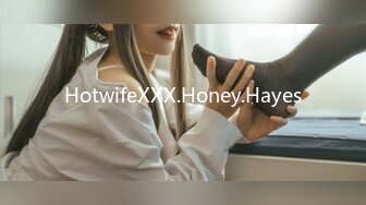 HotwifeXXX.Honey.Hayes