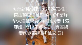 优雅气质尤物御姐女神 穿上情趣婚纱 翘起小屁屁主动求草，同事眼中的高冷女神 实际是一下班就来求操的反差母狗