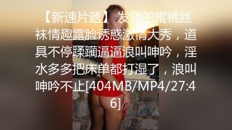 爱豆传媒 ID-5383 偷心女盗的完美性任务[MP4/614MB]