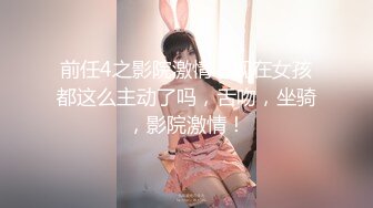 [MP4]最新超火香港网红极品美少女▌HongKongDoll ▌海岛生活 1 玩偶姐姐性感比基尼 露天榨汁浓厚中出蜜穴