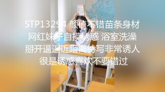 【全網推薦】【最新破解良家小媳婦相冊9】精選三對淫蕩夫妻102P 36V 清純的外表下隱藏著一顆騷動的心～原版高清人妻 (2)