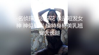 白嫩女友的粉嫩小白兔超有人乌亮多水小穴技术娴熟.