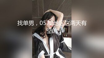 【性爱泄密胖叔炮房】重金约啪奶大活儿好00后小美女 吹箫 六九 打桩 女上 内射了妹子满满一逼 拔出来流了一鸡巴