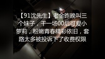 ⚫️⚫️【最新11月无水订阅⑦】口爆颜射天花板！榨汁姬kiri_amari露脸性爱，多种高强度榨精做面膜