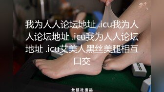 学生白丝双马尾女孩做暑假兼职日结家政被雇主强干