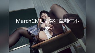 《美女新婚一年后出轨大胡子猥琐男石锤！淫水四溅+高质量大学生情侣自拍