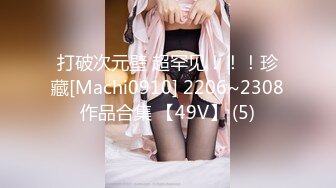 SIRO-1925 初々317