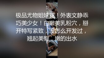 小青年勾引小叔叔,大屌艹的叔叔很舒服