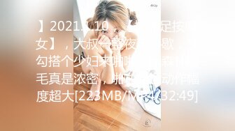 [MP4]星空传媒 XK-8151 新年粉丝三部曲2负距离接触摄影棚工作室女神佳芯