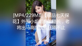 ✿91制片厂✿ BM056 人妻在调酒师胯下呻吟 《孟若羽》