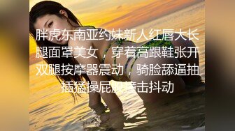 ✿黑丝jk小母狗✿02年的小姐屁股真的很棒啊 白天的时候穿裙子根本看不出来 自己女上坐着鸡巴来回摇摆蜜桃臀奶子翘