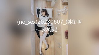 【新片速遞】 “不行一会你床单都是血我是处女”对白刺激带感✅以看电影为由把单纯女大生骗到住所强行扒光啪啪内射全程老刺激了无水原版[1160M/MP4/32:17]