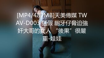 [MP4]御姐范女神【兰州在校学生妹】今夜爱疯狂 和勇猛炮友连战好几炮 漂亮美乳满分颜值 学生制服换装黑丝