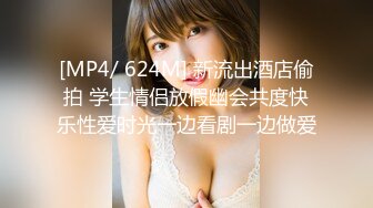 H0930 ki231125 おしっこ特集 20歳