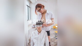 单男操老婆发视频过来，一起3P呀