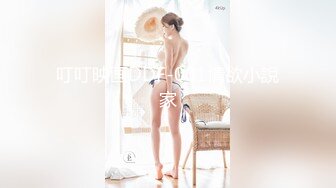 [2DF2] 性感巨乳ol在老板办公室偷情激烈啪啪做爱 现场超过10人围观插入实况 办公桌上无套猛操 超刺激 高清720p版 - soav_evMerge[MP4/153MB][BT种子]