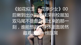 【母子乱伦】胖儿子把妈妈迷晕了，给喜欢性虐的妈妈打润滑油爆菊花