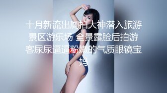 STP28086 一对豪乳漂亮小姐姐！奶子一大一小很饱满！掰开紧致小穴特写，细腰美腿，身材超棒极度诱惑