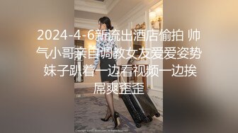 2024-4-6新流出酒店偷拍 帅气小哥亲自调教女友爱爱姿势 妹子趴着一边看视频一边挨屌爽歪歪