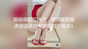 96年小妹口活生涩