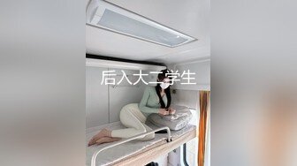 電車痴漢で「絶対イクもんか…」腰をひねり絶頂を拒み続ける女子校生の失禁がまん顔