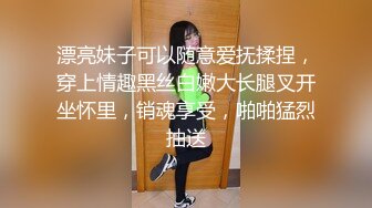 【新片速遞】丰乳肥臀肉欲新人小姐姐，大红唇情趣内衣 ，肉感身材大屁股，黑丝美腿振动棒伺候 ，搞得太爽了，嘶嘶呻吟，水声哗哗诱人[589MB/MP4/1:27:15]