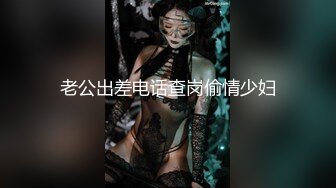 窗口后入