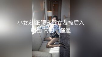 万元定制斗鱼有舞蹈功底的极品混血女神TTUU三联屏5种风格，劲曲裸舞节奏感十足，乳夹跳蛋呻吟声极限挑逗 (5)