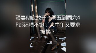 [2DF2] 美容院上班又私下兼职援交的高颜值性感美女宾馆服务顾客操完嫩逼又被口爆了,颜值高屁股翘看着就想干她[MP4/108MB][BT种子]