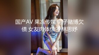 《监控破解》中年大叔酒店约炮大奶子丰满少妇 (1)