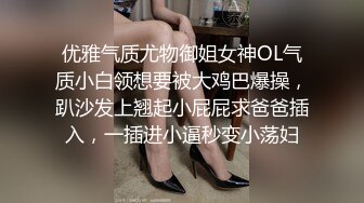 [MP4/ 5.08G] 气质新人黑丝露脸小少妇交大鸡巴，听狼友指挥激情啪啪，让大哥各种体位蹂躏抽插