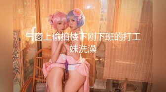 【新片速遞】 水电工酒店浴室安装摄像头偷拍❤️白嫩的美少妇洗澡洗鲍鱼[897M/MP4/20:57]