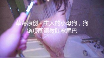 同城少女，少妇系列