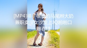 【OnlyFans】【逃亡】国产女21岁小母狗优咪强制高潮，拍摄手法唯美系列，调教较轻，视频非常好，女的也够漂亮 239