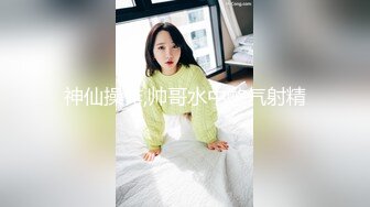 【新片速遞】极品丰满肉肉的美少妇开了美颜，巨乳大奶，蜜桃臀大屁股道具自慰插入阴道，刺激出了白浆流出来[473M/MP4/37:45]