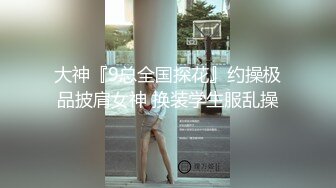 禁忌之爱父女乱伦 禽兽继父诱导侵犯不谙世事的女儿白浆四溢 - 喜鹊