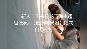 -花了3200元网约漂亮的韩国美女 皮肤雪白,活泼开朗,干逼很配合