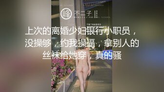 [MP4/ 1.95G] 女仆装新人甜美小姐姐单腿黑丝不穿内裤，近距离特写掰穴给你看，翘起屁股揉搓菊花