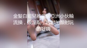 如狼似虎熟女淫妻的口爆颜射吞了少许，鸡鸡很坚挺