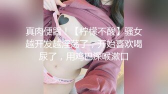 朋友趁老公没醒对女主疯狂输出